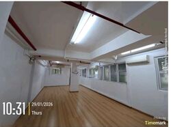 Kingston Terrace (D14), Shop House #544547101